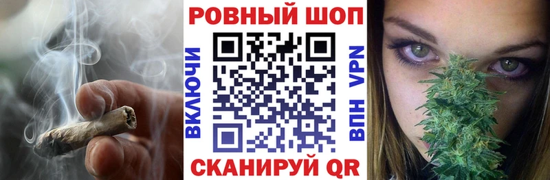 Как найти закладки Суджа Alpha-PVP  ссылка на мегу   Кокаин  Мефедрон  БУТИРАТ 