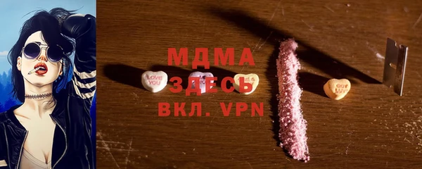 spice Алзамай