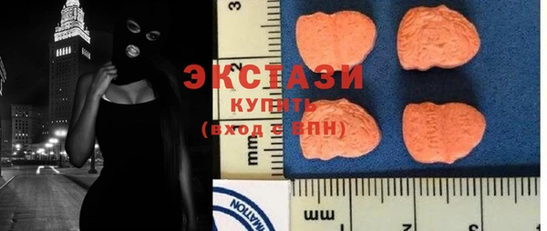 2c-b Алексеевка