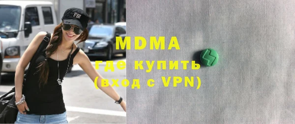 2c-b Алексеевка