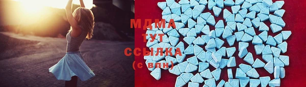 spice Абинск