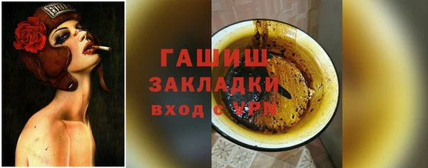 spice Алзамай