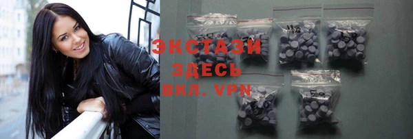 spice Алзамай