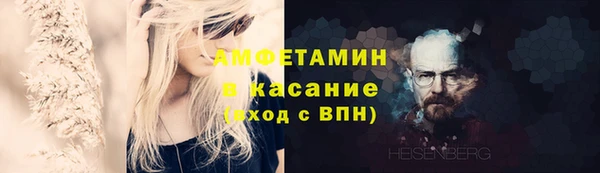 2c-b Алексеевка