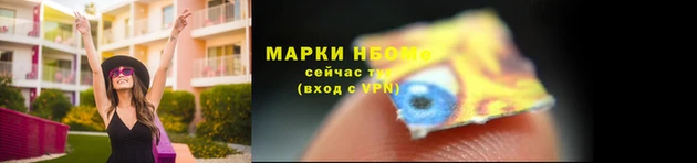 2c-b Алексеевка