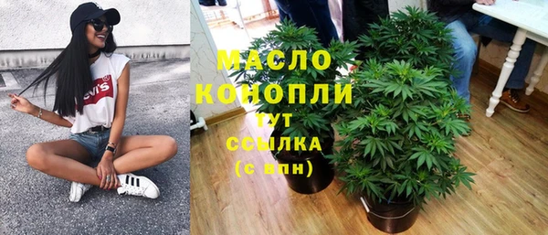 2c-b Алексеевка