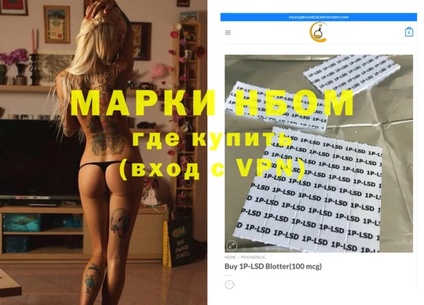 2c-b Алексеевка