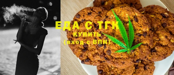spice Алзамай