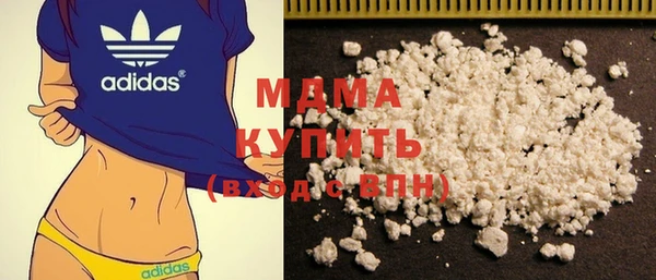 spice Алзамай