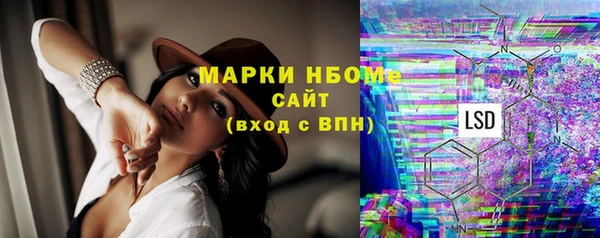 2c-b Алексеевка