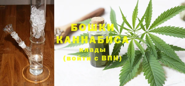 круглые Абаза