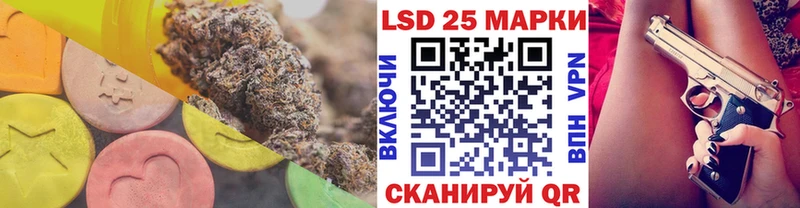 KRAKEN рабочий сайт  Суджа  ЛСД экстази ecstasy 