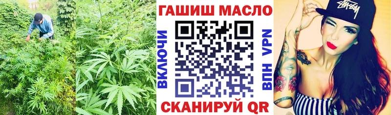 ТГК вейп с тгк  сколько стоит  ссылка на мегу ONION  Суджа 